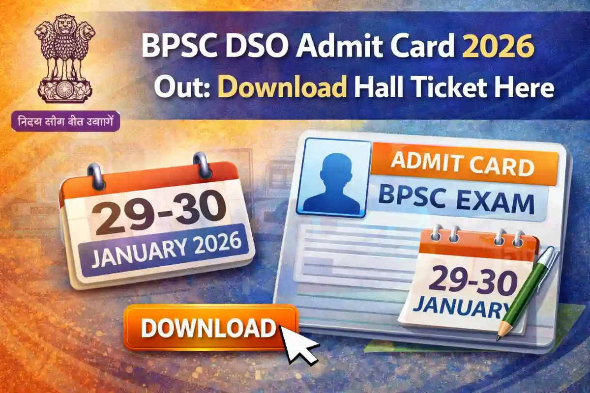 BPSC DSO Admit Card 2026 Download Official Banner