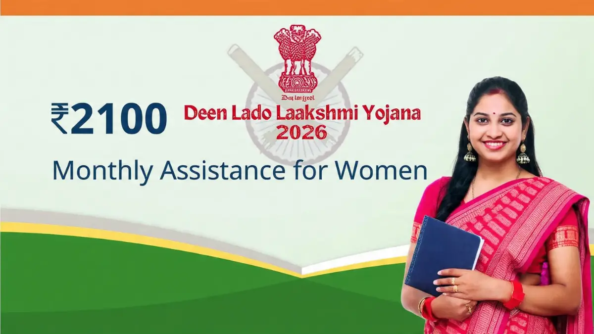 Deen Dayal Lado Lakshmi Yojana 2026 Haryana Women Assistance Banner