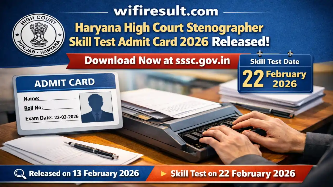 Haryana High Court Stenographer Skill Test Admit Card 2026 Download Guide