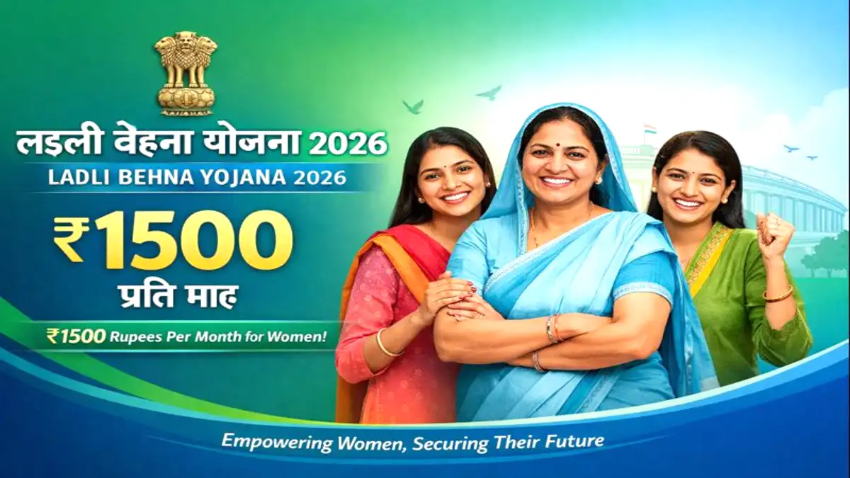 Ladli Behna Yojana 2026 1500 Rupees Update