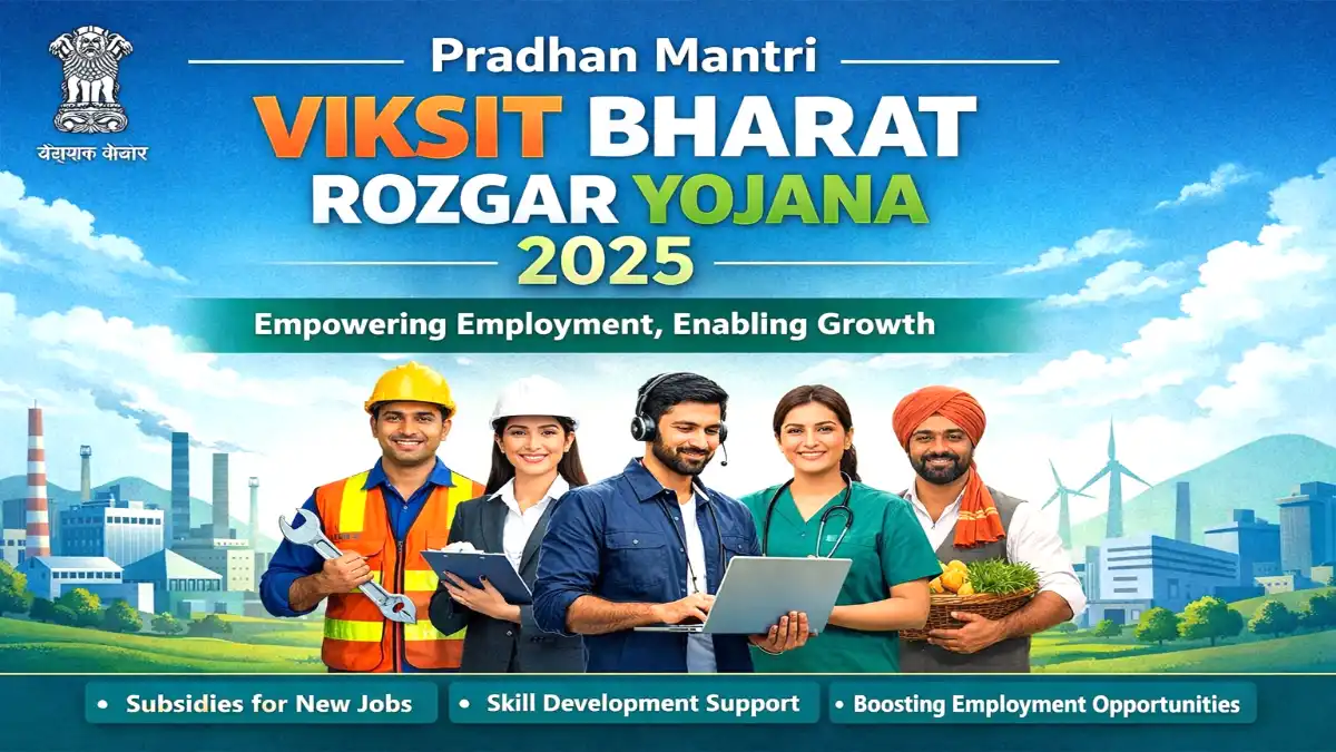 Pradhan Mantri Viksit Bharat Rozgar Yojana 2025 Incentives