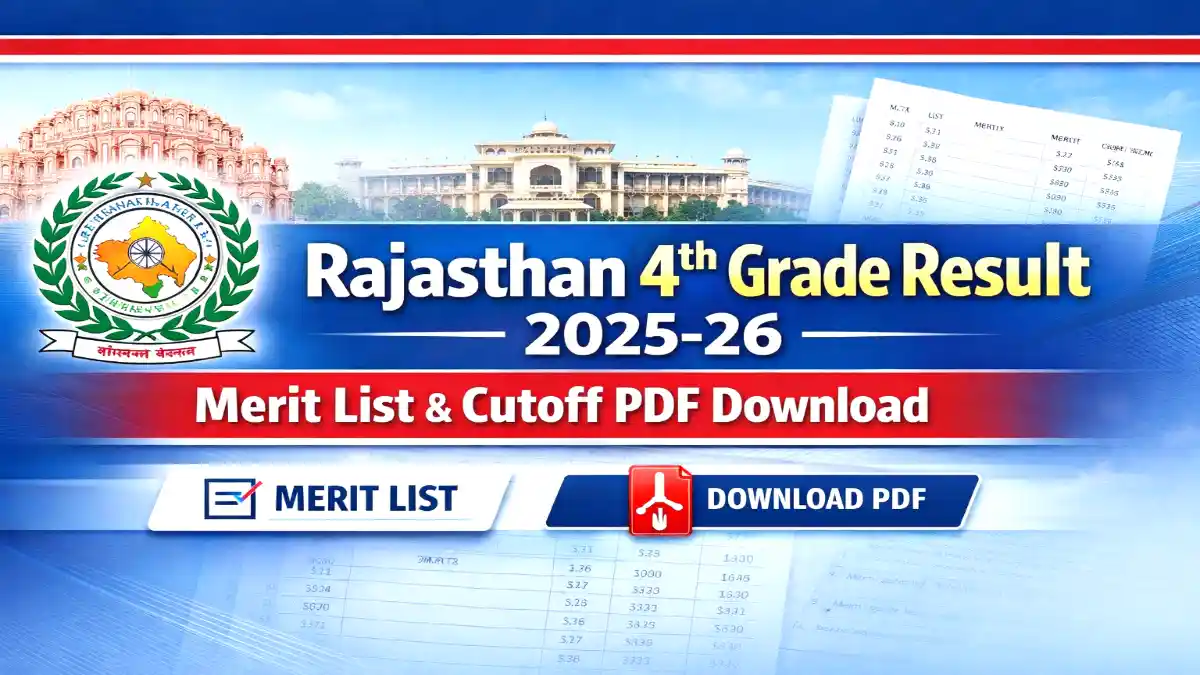 Rajasthan 4th Grade Result 2025-26 Merit List and Cutoff PDF Download