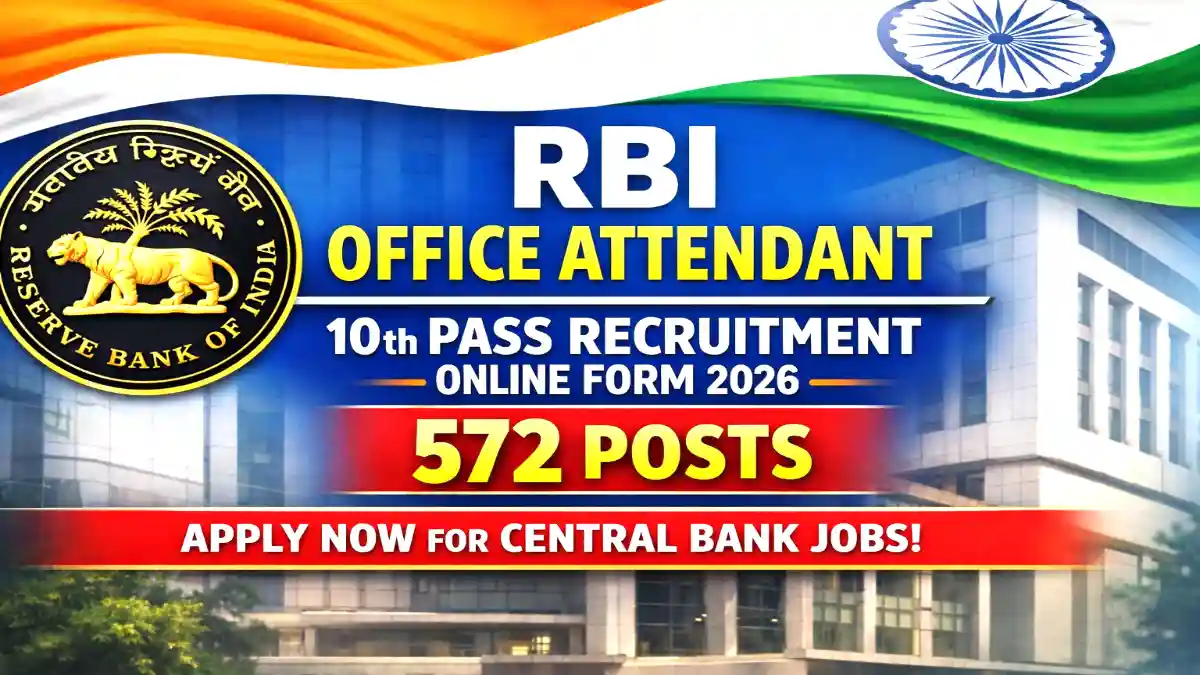 RBI Office Attendant Recruitment 2026 Banner with 572 Vacancies